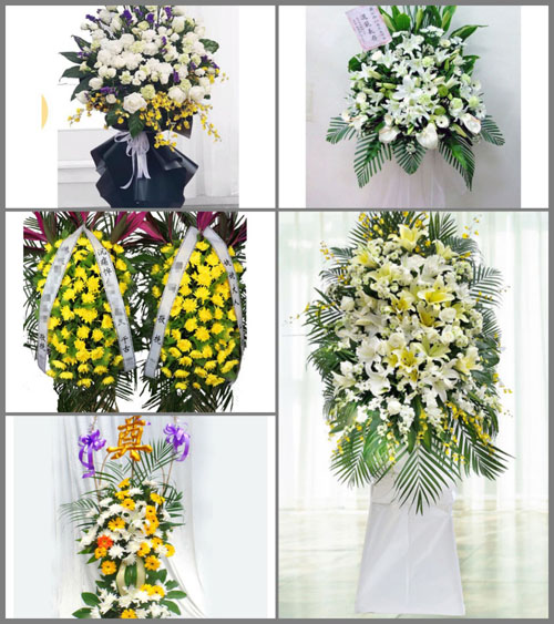 福建三明永安市曹远镇吴家坊村白事花篮预定